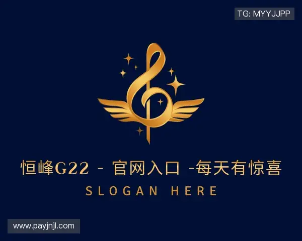 关于g22恒峰娱乐